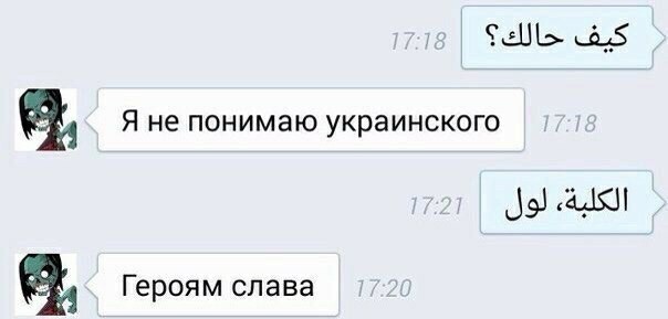 Внезапная соточка дичи