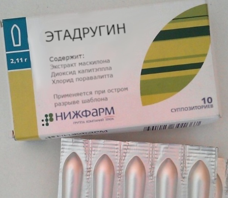 Я не виноват, он первый начал!