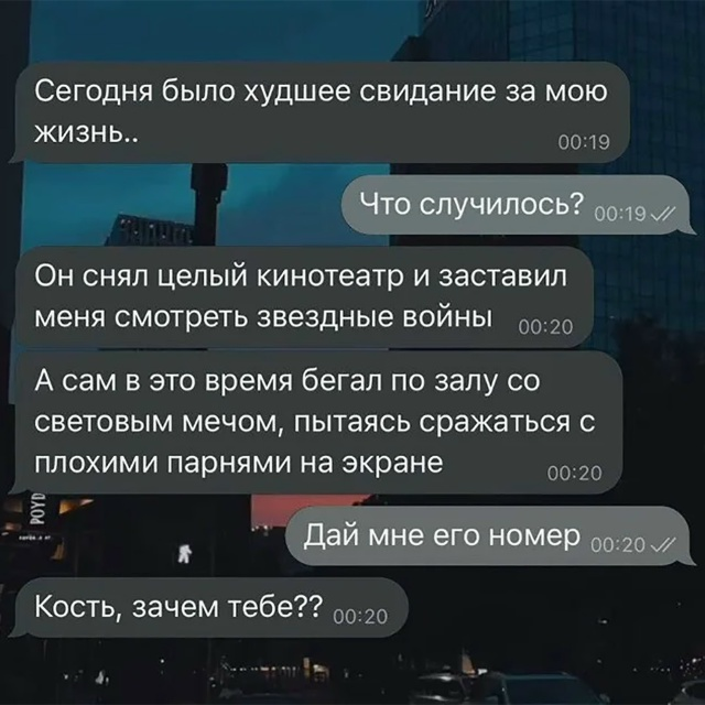 Веселое настроение в картинках (18.09.2025)