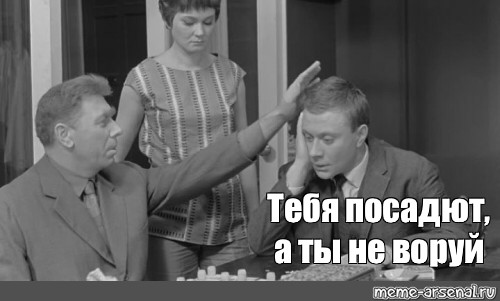 Задержан бывший вице-губернатор Свердловской области Олег Чемезов