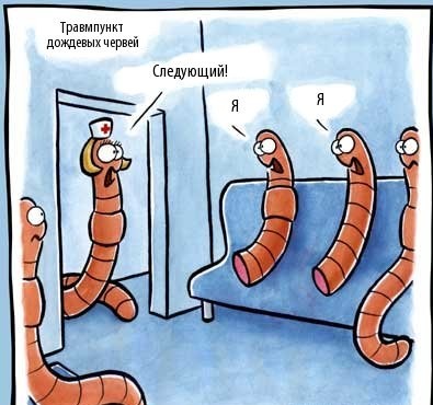 В этот раз ему повезло