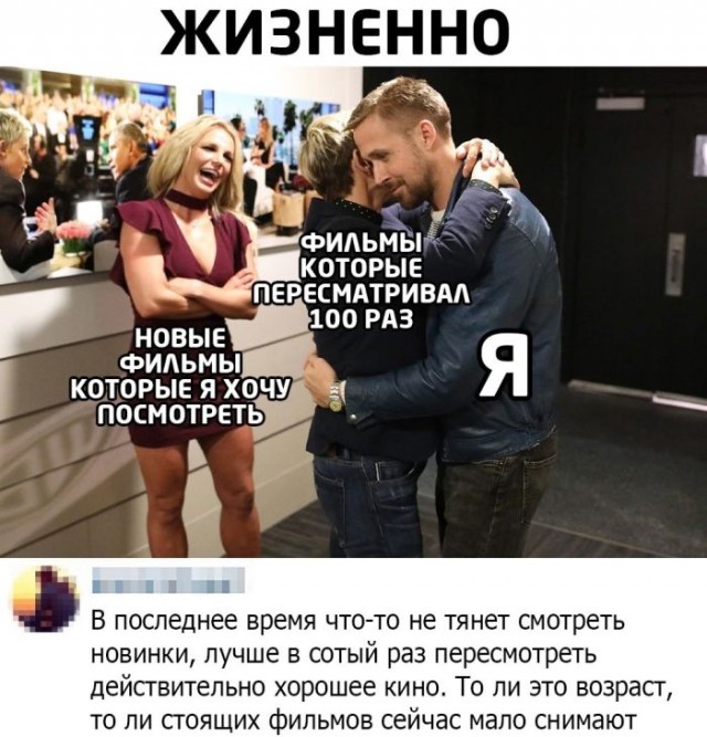 Картинки для деградации 61 (разной степени свежести)