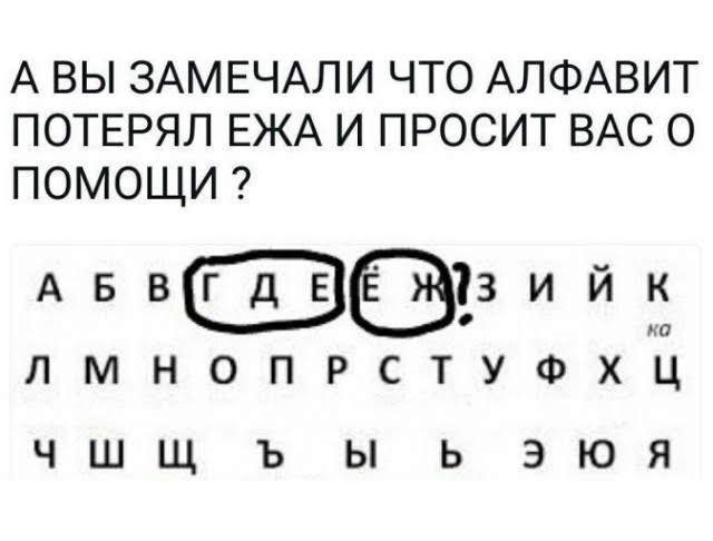 Отсутствие морально этических норм Vol.52