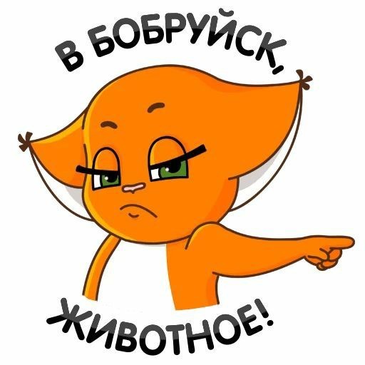 В TikTok зашел новый тренд на «славянский взгляд» с копированием угрюмой мимики