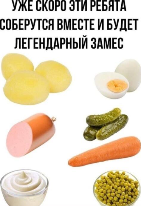 10 добрых ностальгических моментов из СССР