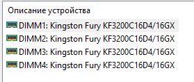 Подорожание оперативной памяти было только началом теперь подорожали SSD