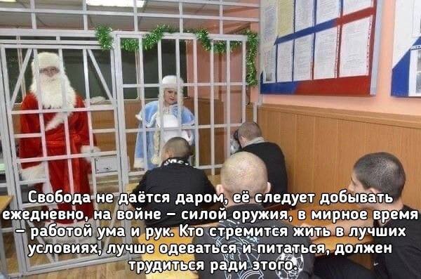 Так себе картинки 02.01.26
