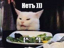 Субботние картинки