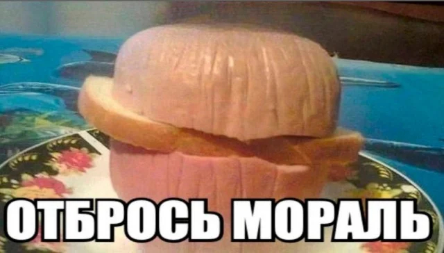 Веселые картинки в понедельник (19.01)