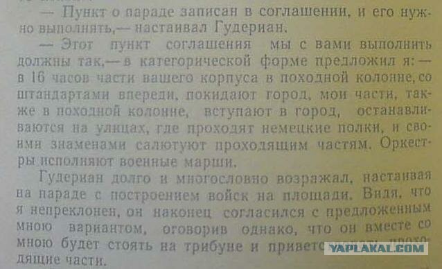 Песков: ненависть ко всему русскому взяла верх у руководства Польши