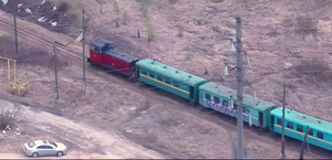 Компенсация скорости 80 км/час