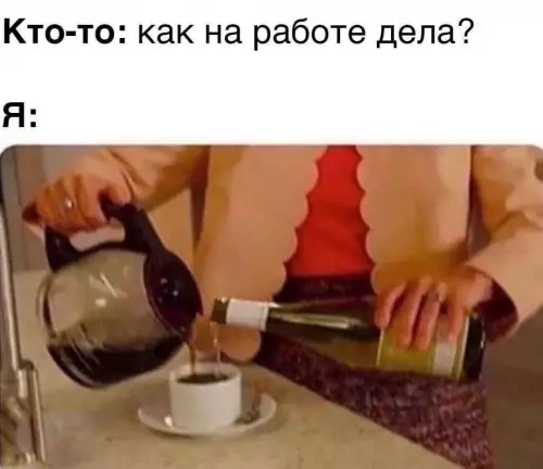 Картиночки, баянчики 23 февраля