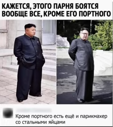 Картиночки, баянчики 24 февраля