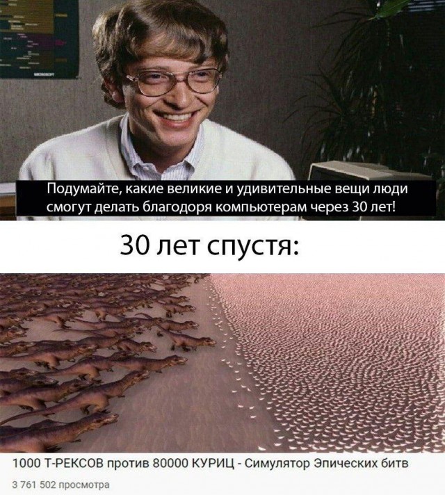 Картинки для деградации 154 (разной степени свежести)