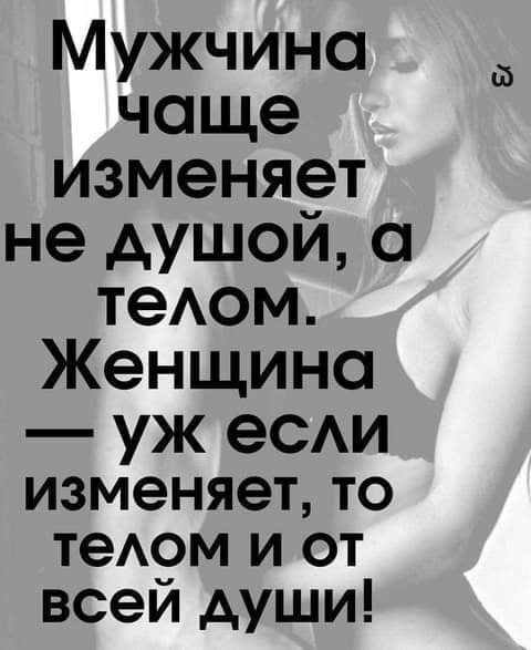 Пятничные бояны