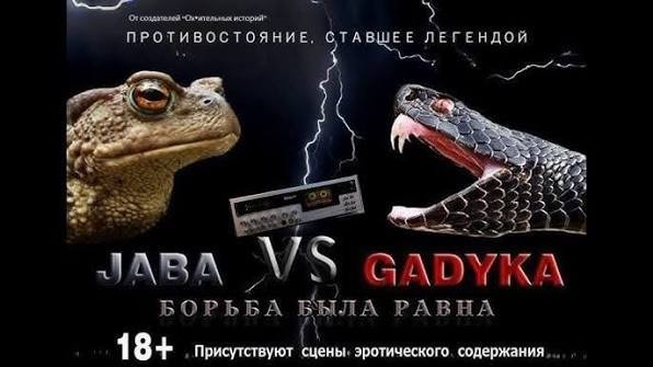 Гендиректор М.Видео Бакальчук написал донос на Wildberries в ФАС