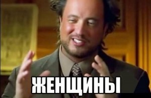Девочка скучает.