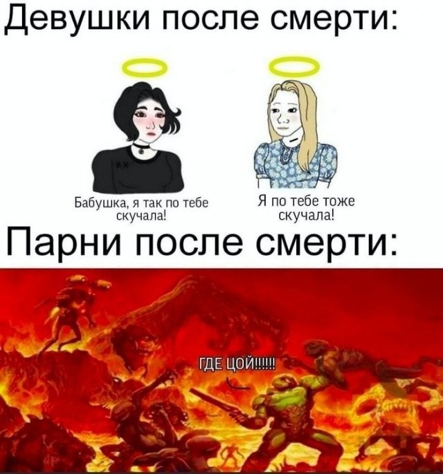 Картинки для улыбки 2