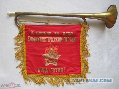 Это вода хорошая? (фото тэна)