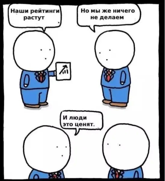 Эбокартинки с эбонадписями