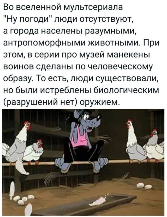 Картинки для деградации 242 (разной степени свежести)