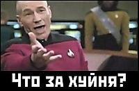 Авто пермского гангстера
