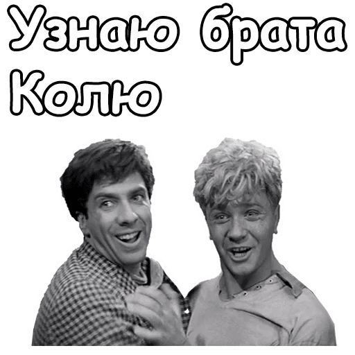 Не упрекай