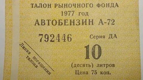 Опять про пиzдоболов
