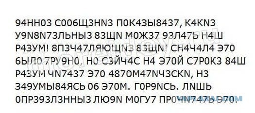 Как приняли смерть герои древней Эллады