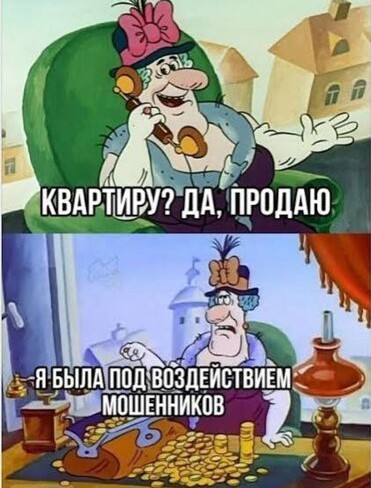 Лариса Долина купила квартиру с сауной, джакузи и розовой комнатой за 250 миллионов рублей