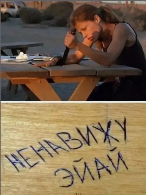 Фиииильм, фиииильм, фииильм!