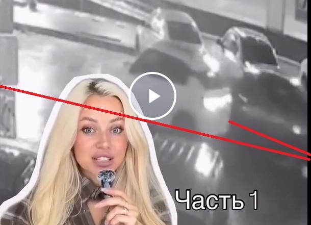 Ликбез по ПДД для дутой ТП с микрофончиком