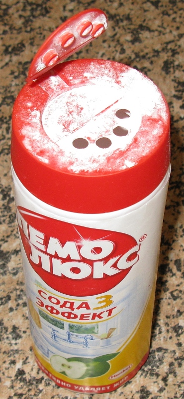 Пособие