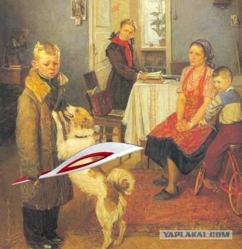 Опять погас :(