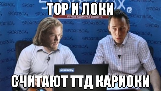 Спорт с улыбкой, интересности в сети