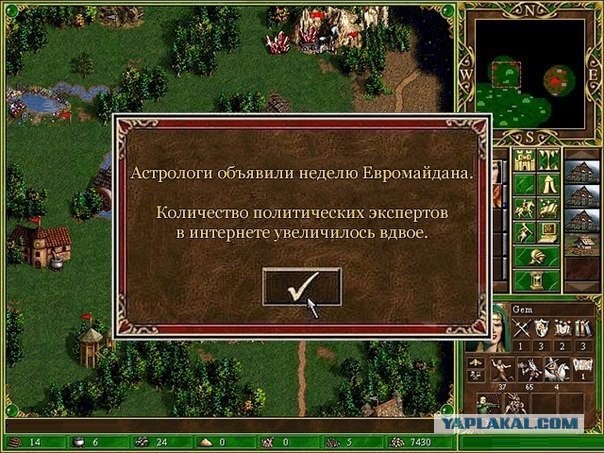 Примеру других не учимся...