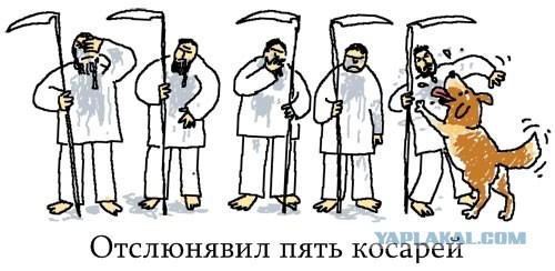 Любителям хитросплетений русского языка