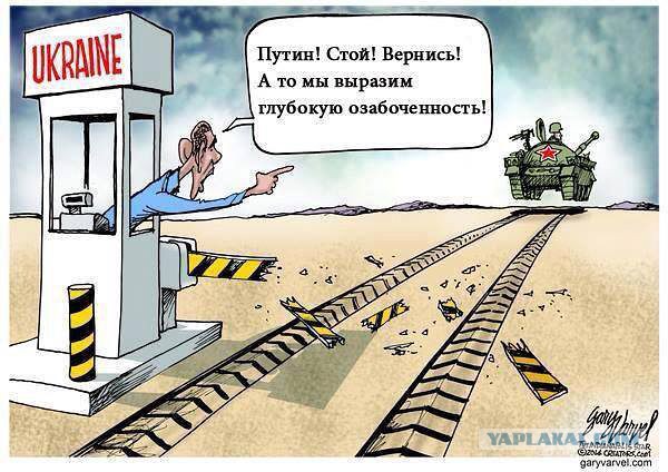 Ответ русского народа Бараку Обаме на санкции США