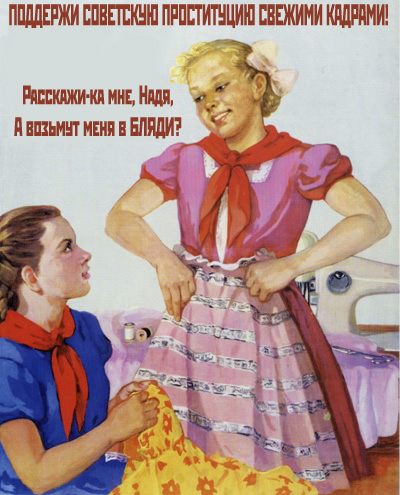 Смешные фото из сети