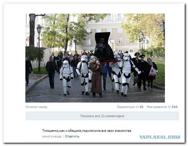 Смешные комментарии из социальных сетей.