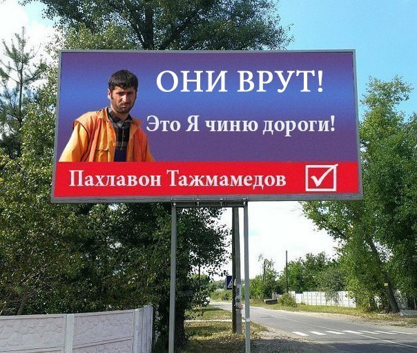 Смешные комментарии из социальных сетей (апрель)