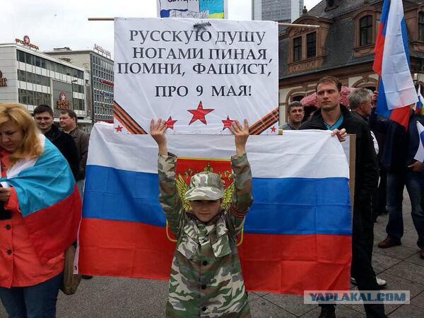 Краматорск началась военная агрессия Киева
