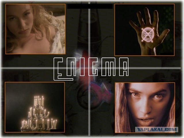 Немного о 90-х