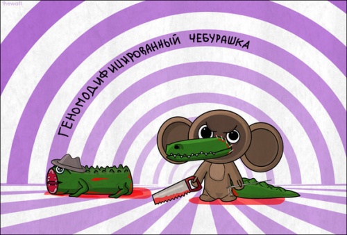 Картинки