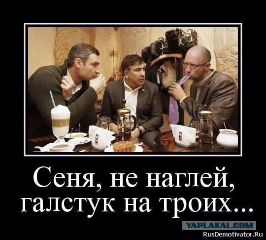 Война не повод для смеха, но....