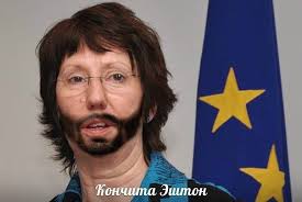 Война не повод для смеха, но....