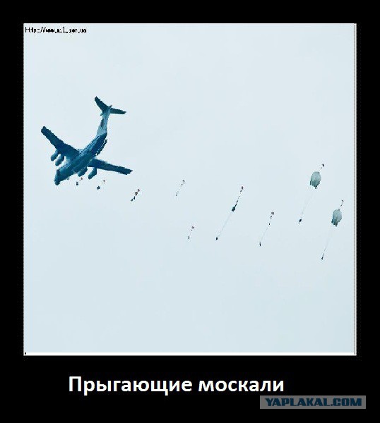 Страшны ли санкции России? (карикатуры)