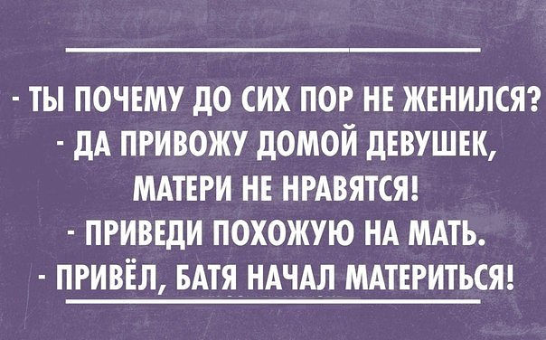 Смешные картинки из соц. сетей.