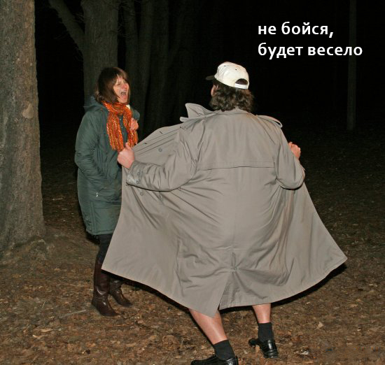 Неизвестные факты обо всём