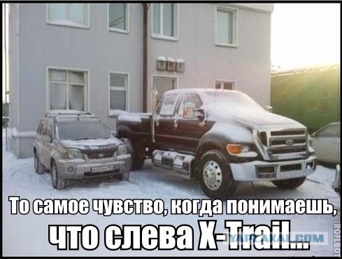 Немного автомобильного юмора